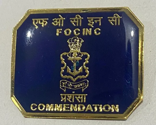 C_In_C_Commendation