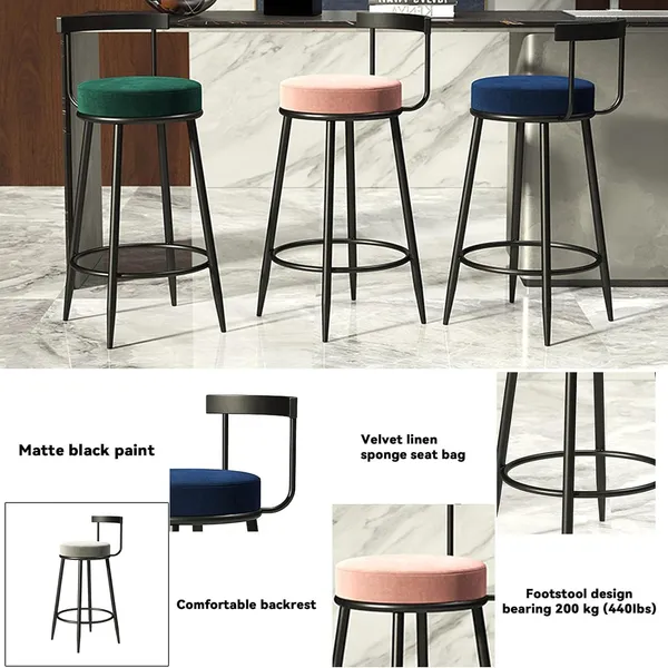 Metal_Bar_Stool