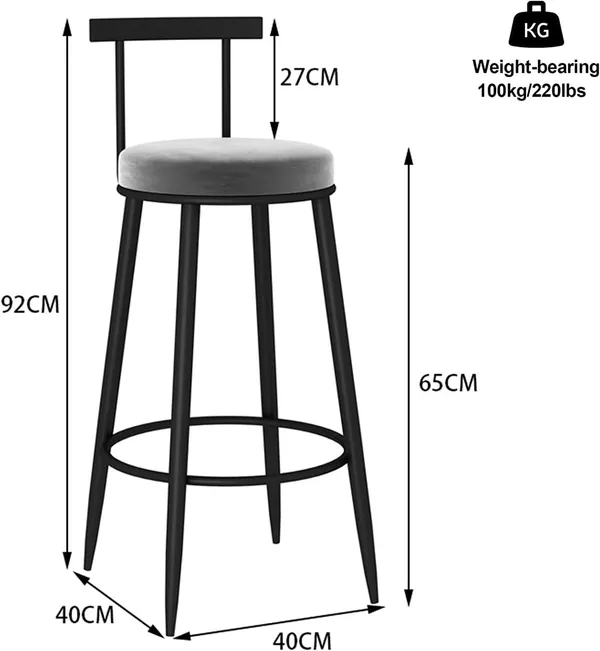 Metal_Bar_Stool