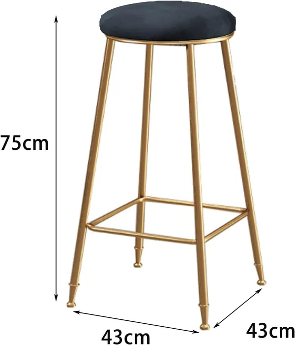 Velvet_Bar_Stool_With_Footrest
