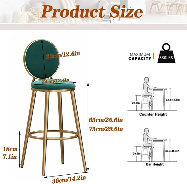 Velvet_Bar_Stool_With_Backrest