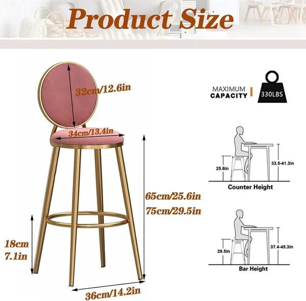 Velvet_Bar_Stool_With_Backrest
