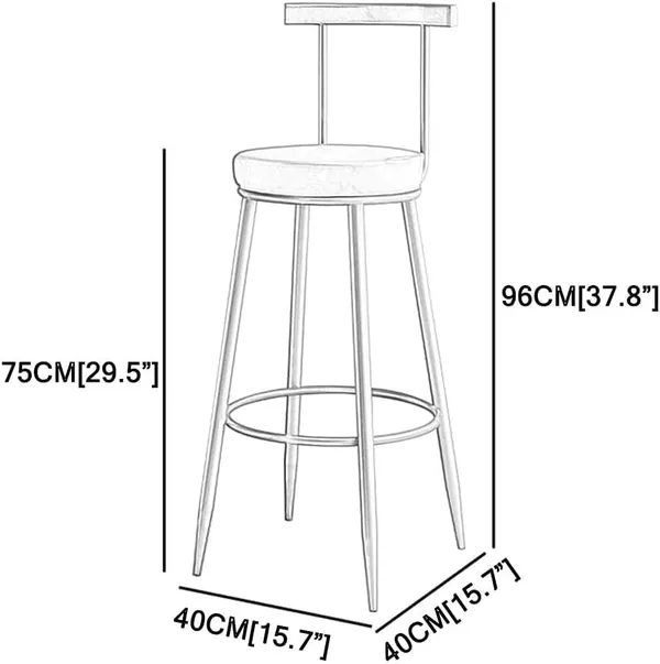 Bar_Stool_With_Footrest