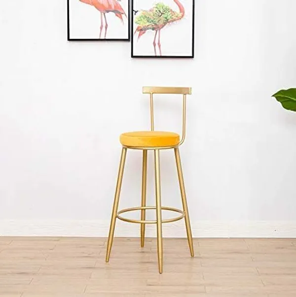 Bar_Stool_With_Footrest