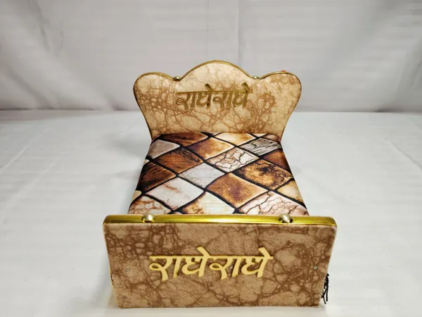 jhaalar_bed