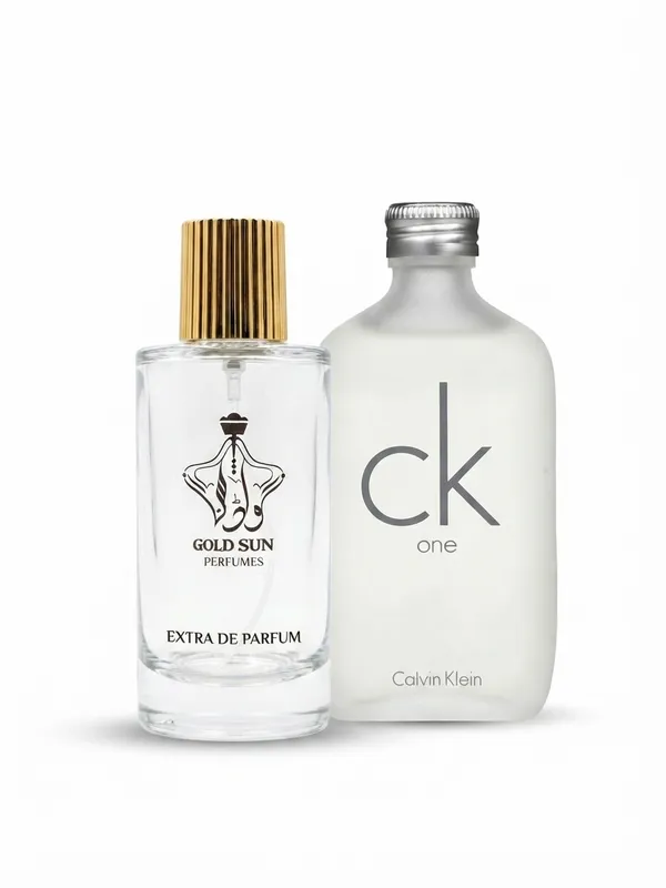 Inspired_By_Ck_One