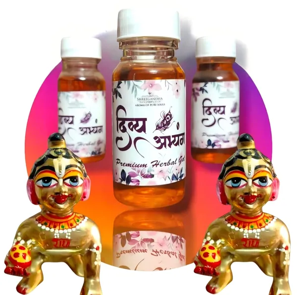 Divya_Anjan_Premium_Herbal_Oil