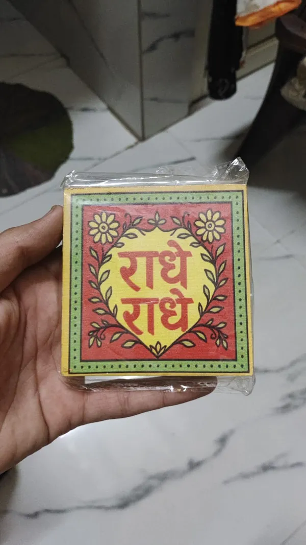 Red_Om_Mandala_Decorative_Pooja_Chowki