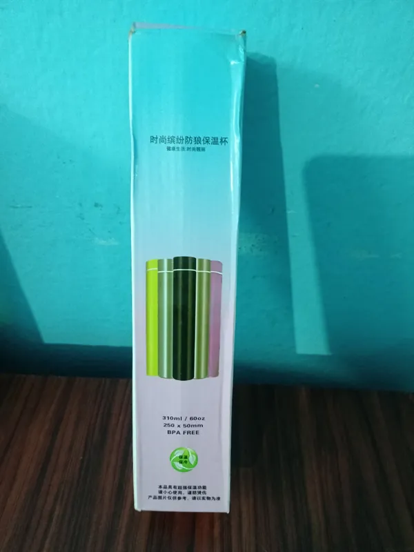 Green_Insulated_Eiffel_Tower_Print_Bottle
