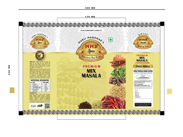Premium_Mix_Masala