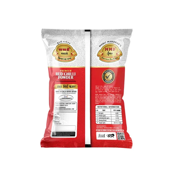 Premium_Spice_Red_Chilli_Powder