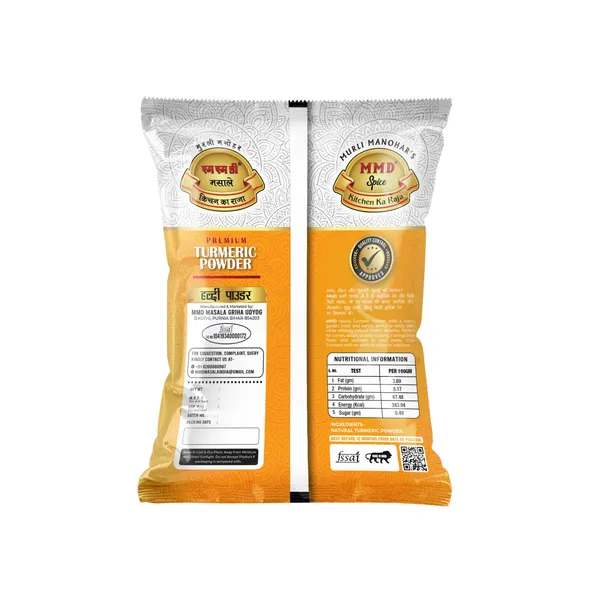 Premium_Turmeric_Powder
