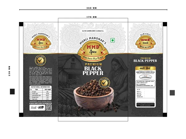 Premium_Spice_Whole_Black_Peppercorns