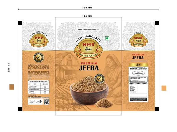 Premium_Jeera_Cumin_Seeds