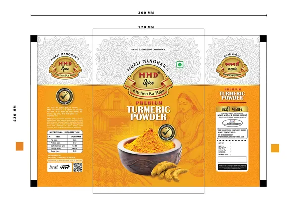 Premium_Turmeric_Powder