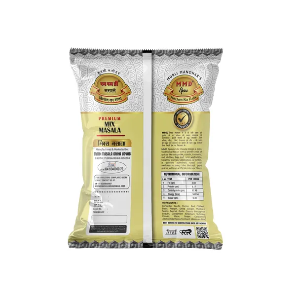Premium_Mix_Masala