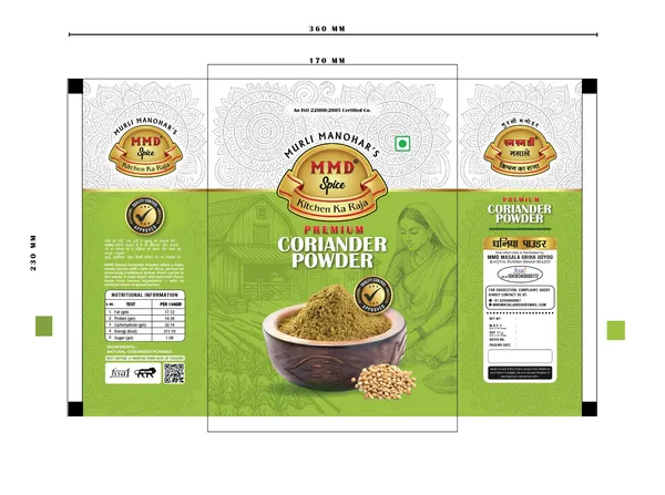 Premium_Coriander_Powder