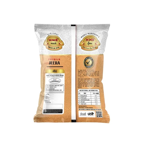 Premium_Jeera_Cumin_Seeds