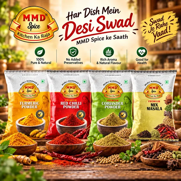 Turmeric,_Mirch,_Dhaniya_And_Mix_Masala_Combo_Pack_Of_4