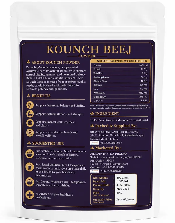 Ziel_Aesthetics_Pharma_Kounch_Beej_Mucuna_Pruriens_,Root_,Ashwagandha_Root_Powder_Pack_Of_3