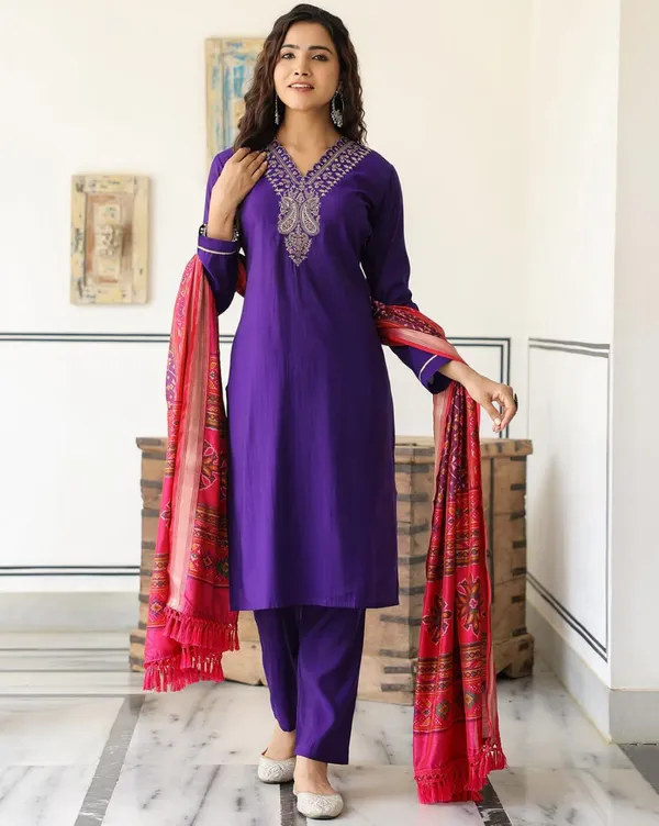 Purpal_Yoke_Design_Kurta_With_Trousers_And_Dupatta