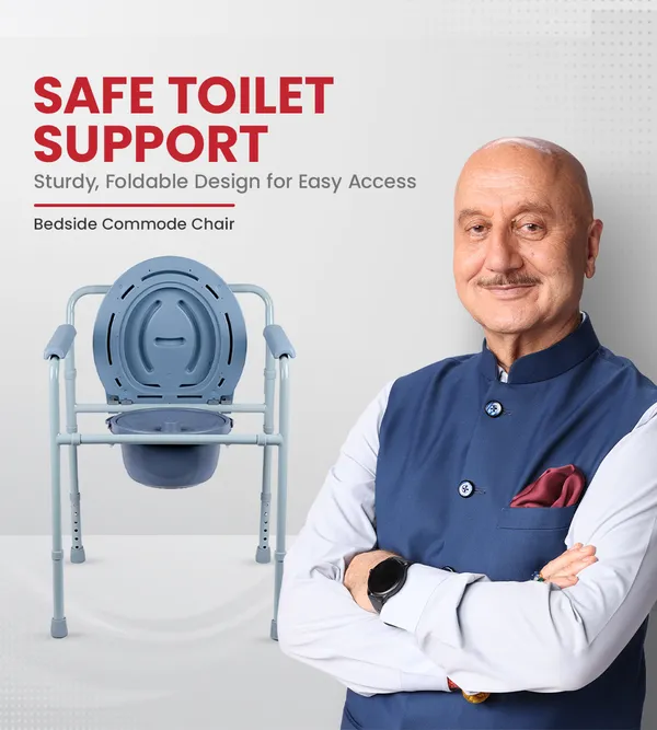 Bedside_Commode_Chair_Foldable