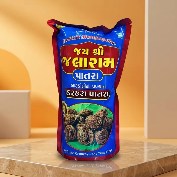 Sukha_Patra_-_Pack_Of_2