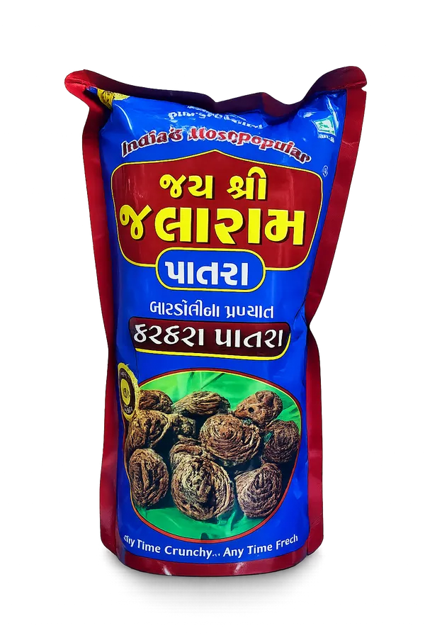 Sukha_Patra_-_Pack_Of_2