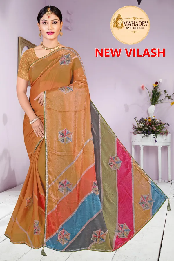 Brown_Cotton_Floral_Print_Saree_For_Women