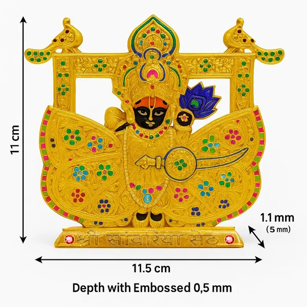 Metal_Krishna_Idol