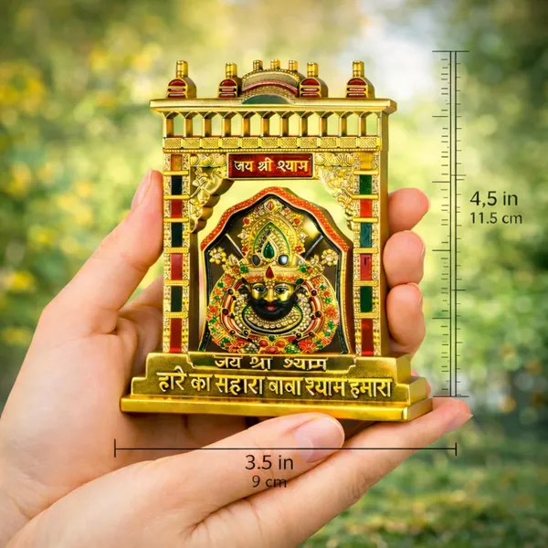 Khatu_Shyam_Ji_Idol_Frame