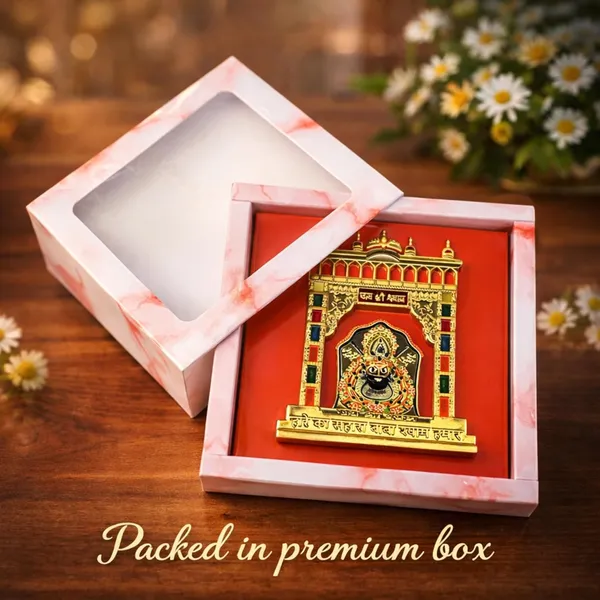 Khatu_Shyam_Ji_Idol_Frame