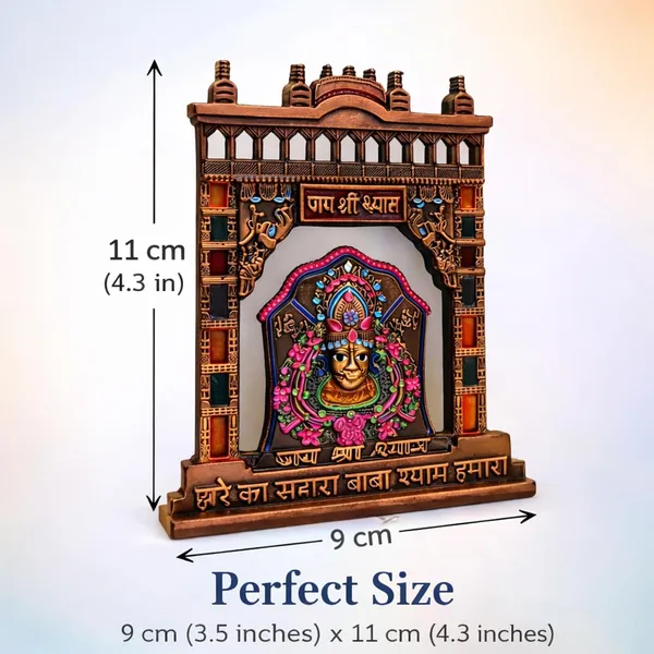 Khatu_Shyam_Ji_Idol_Frame