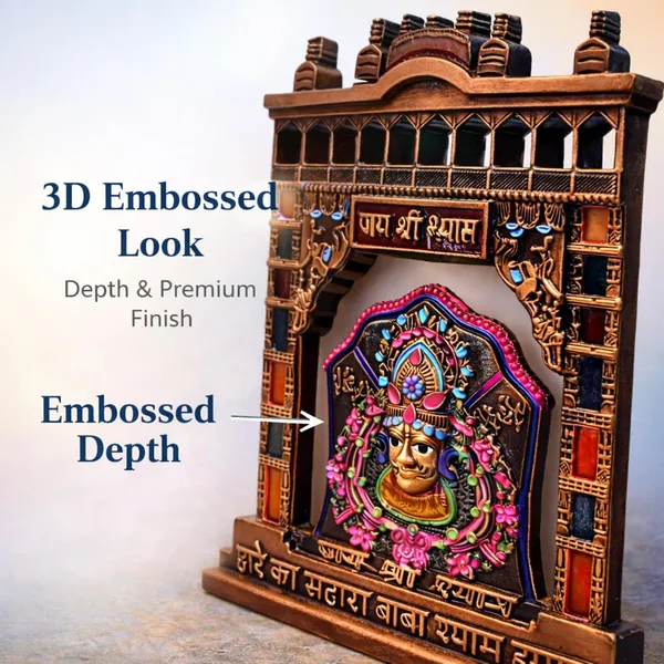 Khatu_Shyam_Ji_Idol_Frame