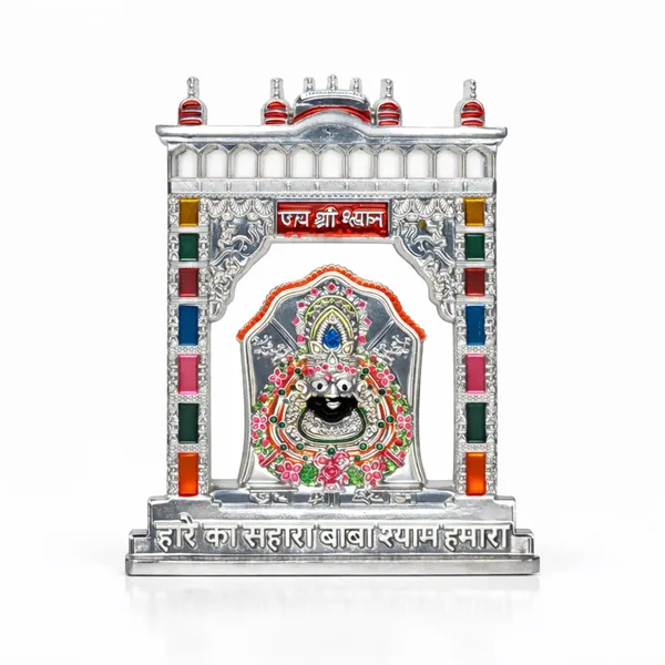 Khatu_Shyam_Ji_Idol_Frame