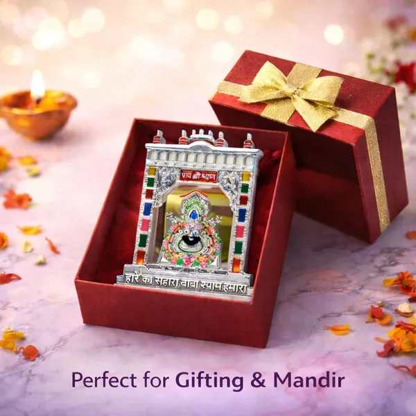 Khatu_Shyam_Ji_Idol_Frame