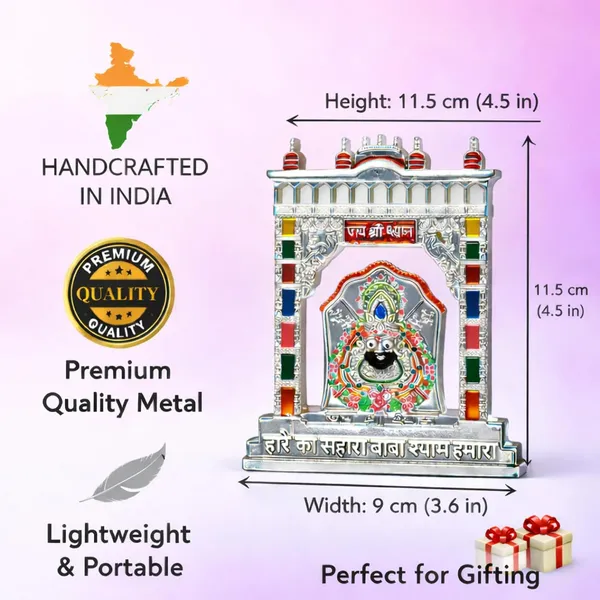 Khatu_Shyam_Ji_Idol_Frame
