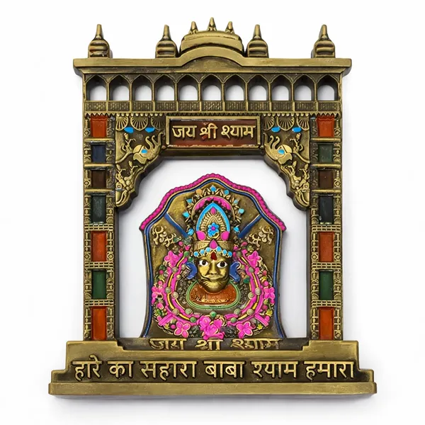Khatu_Shyam_Ji_Brass_Idol