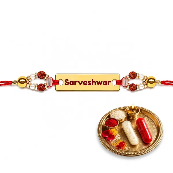 Name_Rakhi_With_Rudraksha_And_Pearl_Beads