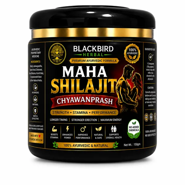 CHYAWANPRASH_WITH_SHILAJEET_