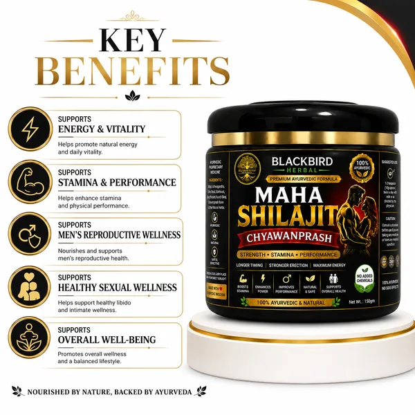CHYAWANPRASH_WITH_SHILAJEET_
