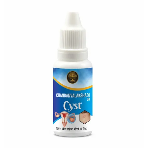 Cyst_Drop