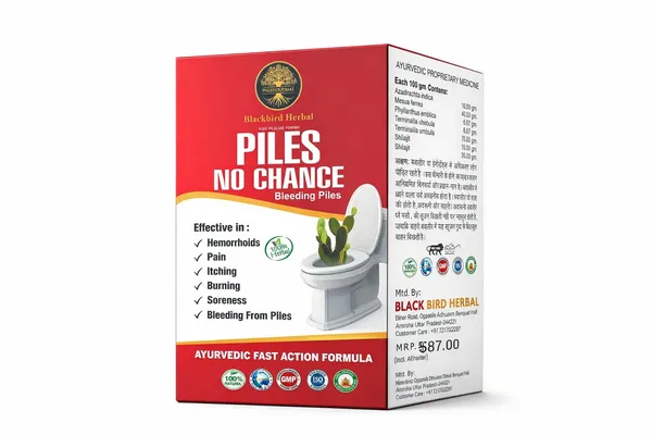 Piles_No_Chance_(Bleeding_Piles)