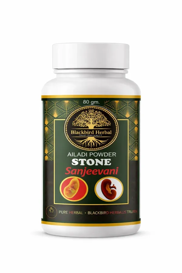 Stone_Powder