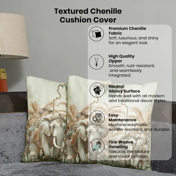 Royal_Elephant_Decorative_Velvet_Cushion_Covers,_3D_Crowned_Elephant_Design_With_Gold_Palm_Pattern,_16_X_16_Inch,_Set_Of_2_Pieces_(Beige)