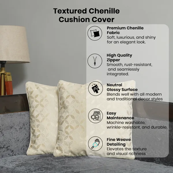 Luxurious_Jacquard_Decorative_Cushion_Covers,_Champagne_Floral_Pattern,_Premium_Modern_Design,_16_X_16_Inch,_Set_Of_5_Pieces_(Beige)