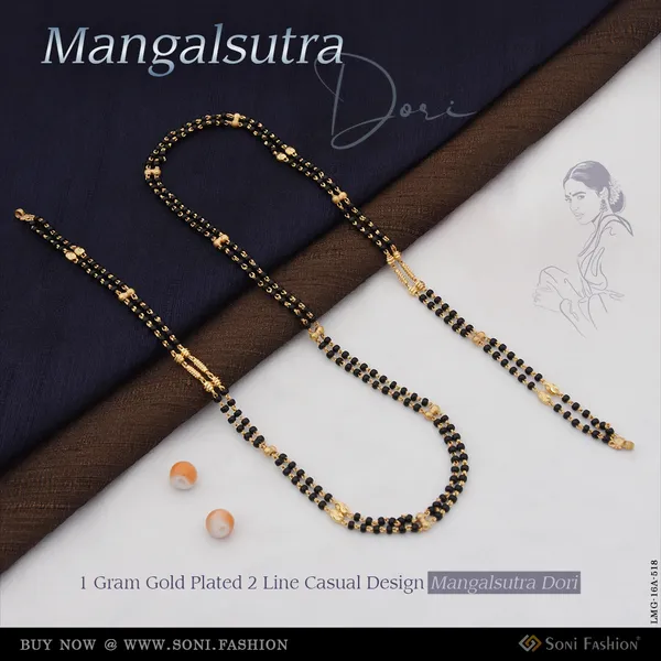 1_Gram_Gold_Plated_2_Line_Casual_Design_Mangalsutra_Dori_For_Women_Style_A518