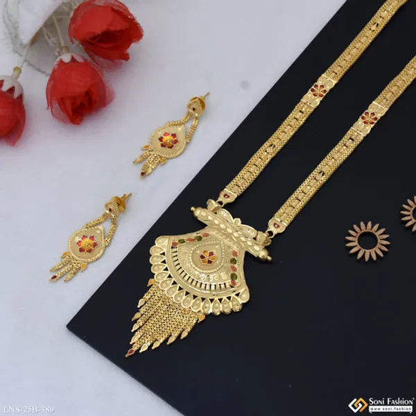 Stunning_Design_Gold_Plated_Necklace_Set_For_Women_Style_B389