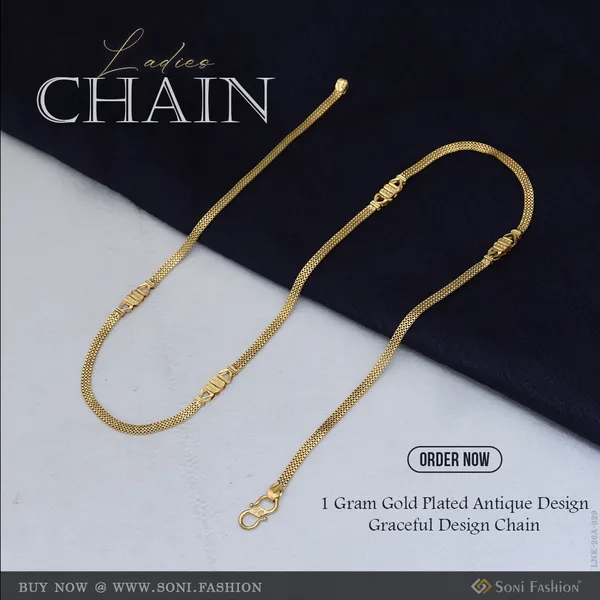 1_Gram_Gold_Plated_Antique_Design_Graceful_Design_Chain_For_Ladies_Style_A329