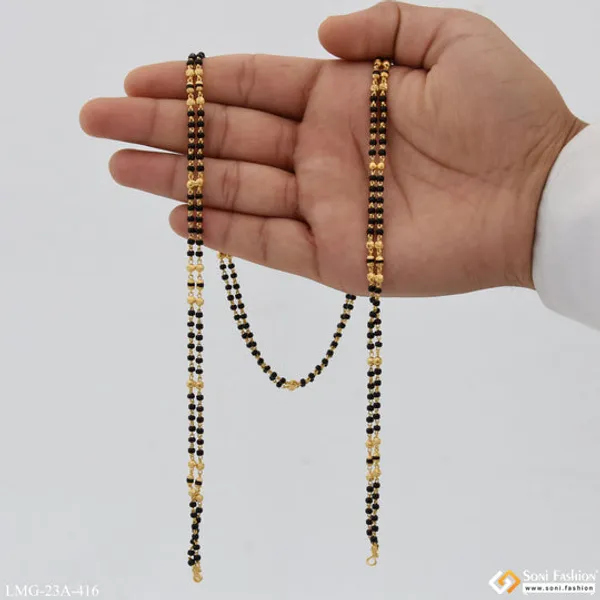 1_Gram_Gold_Plated_2_Line_Charming_Design_Mangalsutra_Dori_For_Women_Style_A416